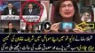 Nawaz Sharif Family Members Don't Talk With Each Other Video Leaked