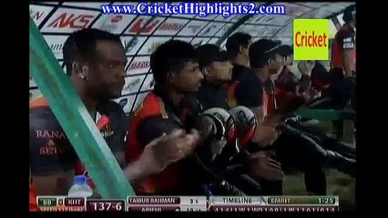 BPL 2016 Match 20 Barisal Bulls vs Khulna Titans Full Highlights20/11/2016