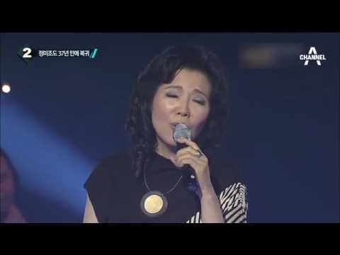 17년 만에 돌아온 ‘사랑은 빗물 같아요’_채널A_뉴스TOP10