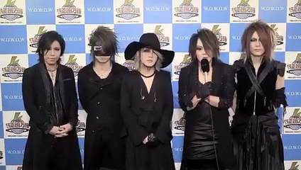 The Gazette  kishidan banpaku 2016