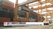 Korean government may lower 2017 GDP growth forecast to below 3 percent