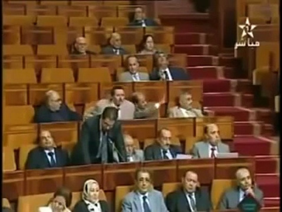 --- البرلمان المغربي أتحداك ألا تضحك - chof lihakmina tfou 3la mkom m9asrine