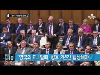 이스탄불 공항 연쇄 자폭테러에 총격전 _채널A_뉴스TOP10
