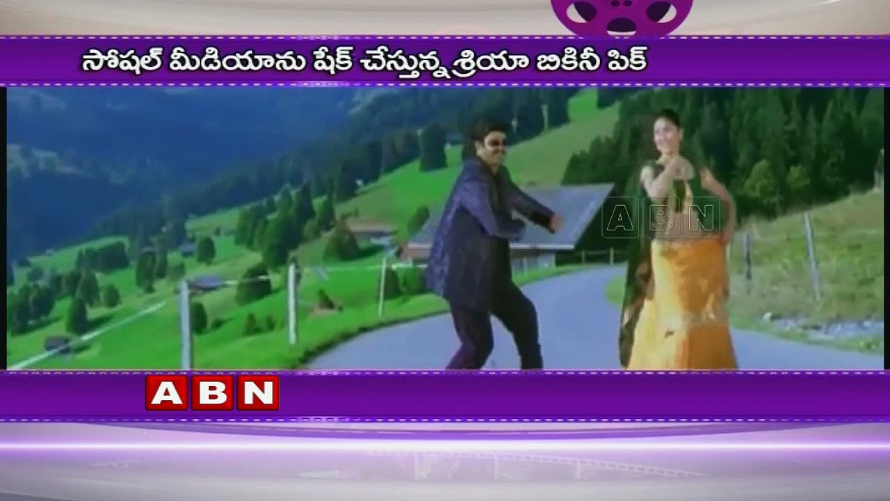 Lovebirds Shriya Saran, Rana Daggubati spotted in Mumbai