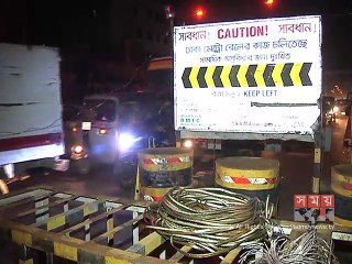 মেট্রোরেলের স্টেশনের জায়গায় সেবা লাইনগুলো সরানোর কাজ শুরু