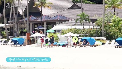 Lee Min Ho - "Legend of The Blue Sea" Behind The Scene - 21.11.2016