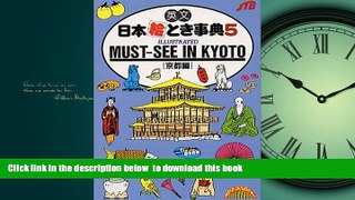 Best books  Must-See in Kyoto (Japan in Your Pocket Series) (No. 5) BOOOK ONLINE