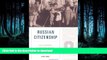 GET PDF  Russian Citizenship: From Empire to Soviet Union  BOOK ONLINE