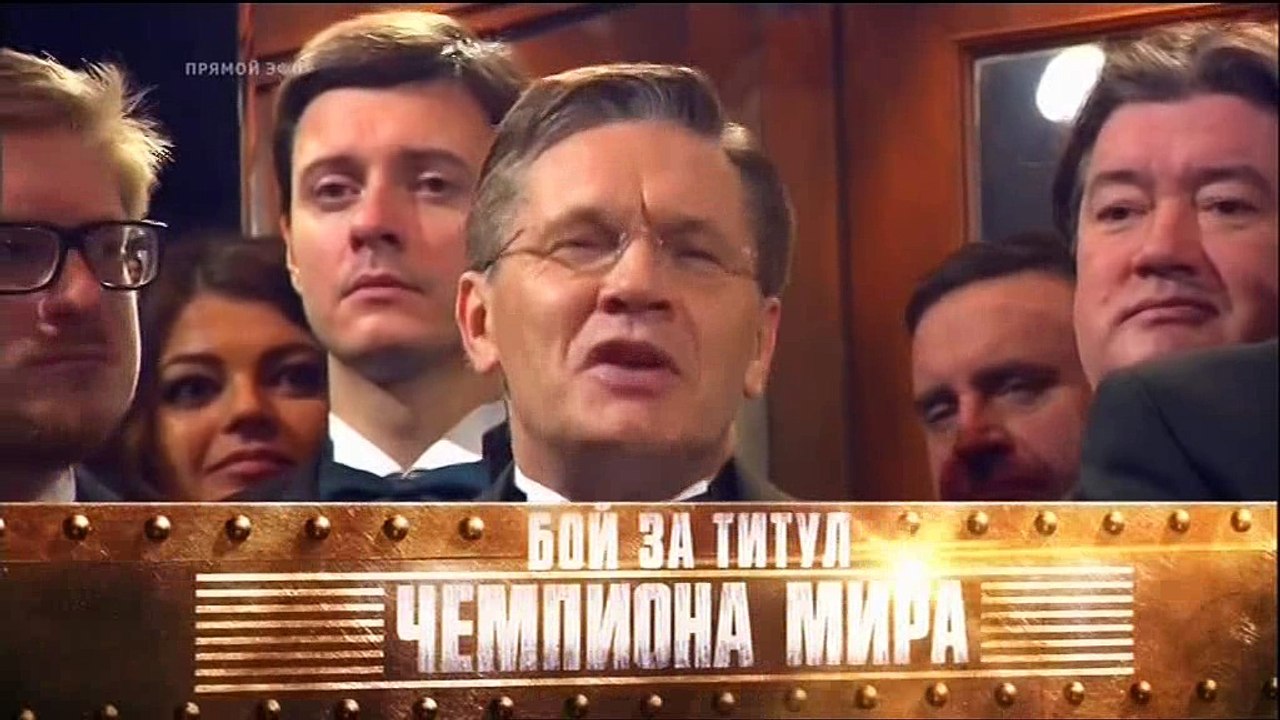 Что? Где? Когда? Зимняя серии Игр. Игра первая эфир от 20.11.2016