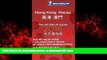 liberty books  MICHELIN Guide Hong Kong   Macau 2016: Restaurants   Hotels (Michelin