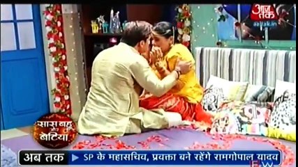 BADHO KI SUHAGRAAT Badho Bahu 18 November 2016