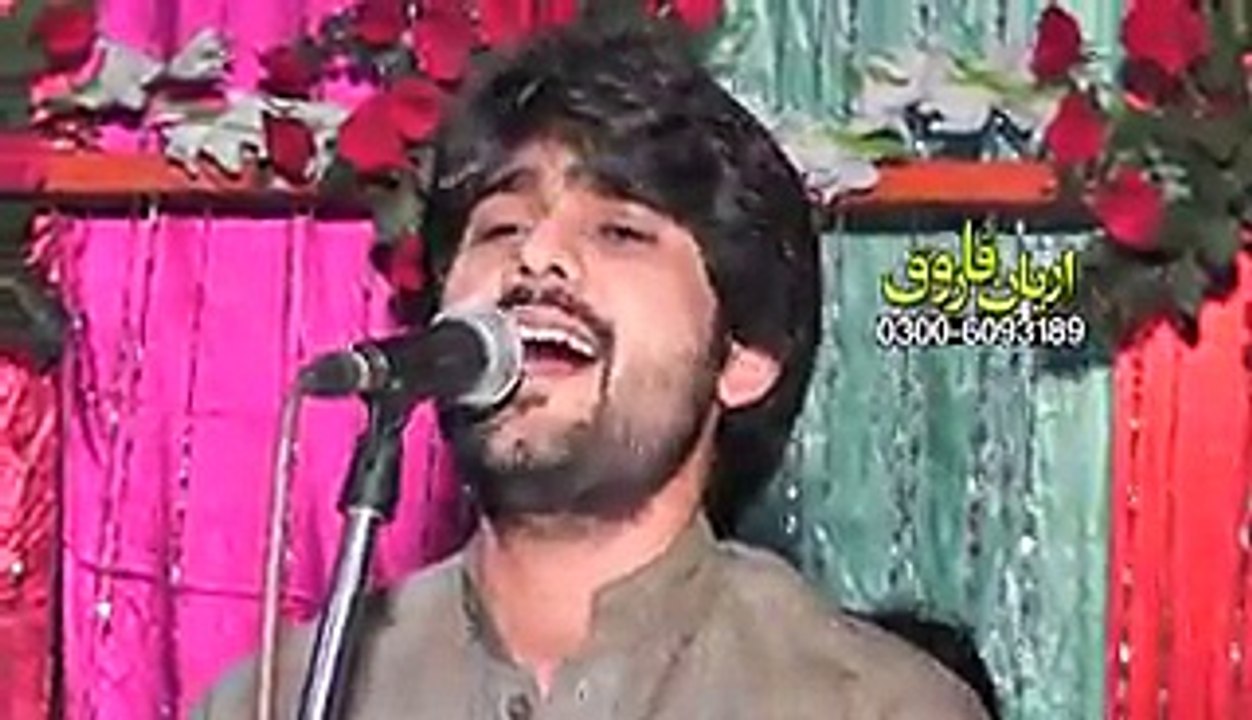 Koi Rohi Yaad Krndi Ha Shafaullha And Zesshan Rokhri