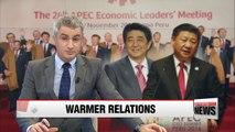 Abe seeking improved ties with China: reports
