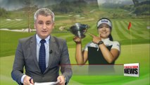 Chun In-gee takes Vare Trophy for LPGA season's lowest scoring average