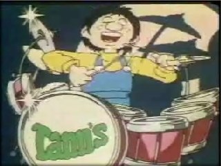 Pub Tann's - septembre 1985