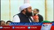 Maulana Tariq Jameel Talking With Tableeghi Jamat Member