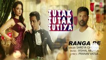 RANGA RE - Full Video Song - Tutak Tutak Tutiya - Shreya Ghoshal