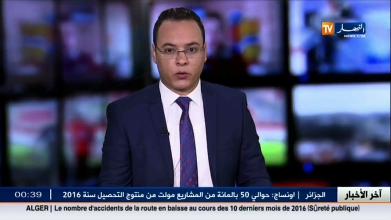 نقل  إنتهاء أشغال تهيئة حفرة بن عكنون وعودة حرك...
