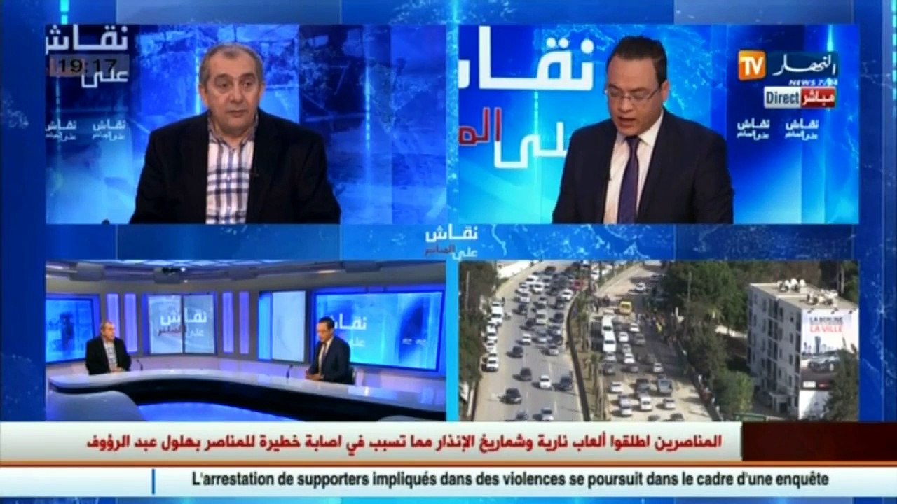 نقاش على المباشر  حفرة تشل العاصمة..هل تتفتقد الجزائر لمخططات نقل عصرية
