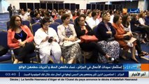 إستثمار  سيدات الأعمال في الجزائر.. نساء حالفهن الحظ وأخريات حطمهن الواقع