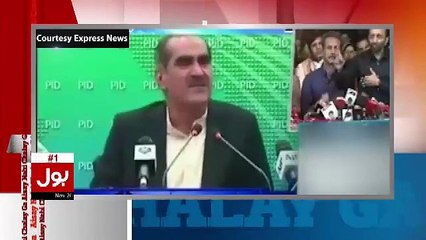 Amir Liaquat Grills Javed Ch