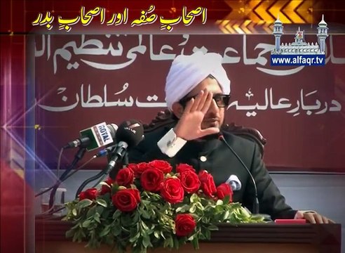 His Excellency Sahibzada Sultan Ahmad ALI Sb explaining about Ashab-e-suffa and Ashab-e-Badar