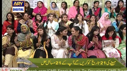 Watch Good Morning Pakistan on Ary Digital in High Quality 21st November 2016