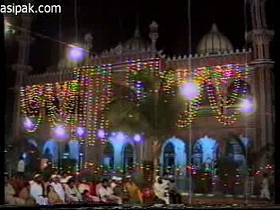 HIS HOLINESS Hazarat RIAZ AHMAD GOHAR SHAHI addressing Isam-e-Zaat 1994 part 1