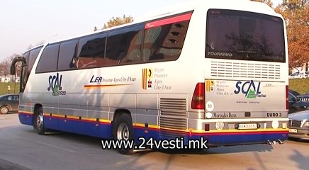 HRISTIJAN VMRO MITING 21 11