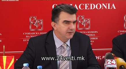 IZJAVI BORCE STOJKOVSKI I SASKO STOJMANOVSKI 21 11