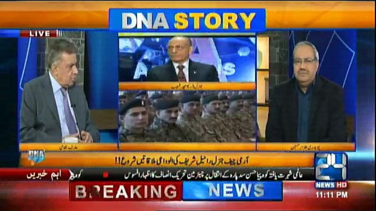 DNA - 21st November 2016