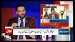 Aisay Nahi Chalay Ga on Bol Tv - 21st November 2016