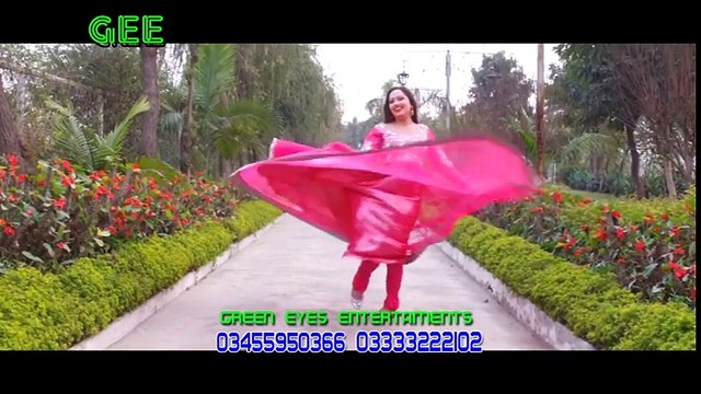 Dard Me Sha Takor Me Sha Sitara Younas New Latest Pashto HD Film Hits Za Pagal Yam - Pashto Video Songs