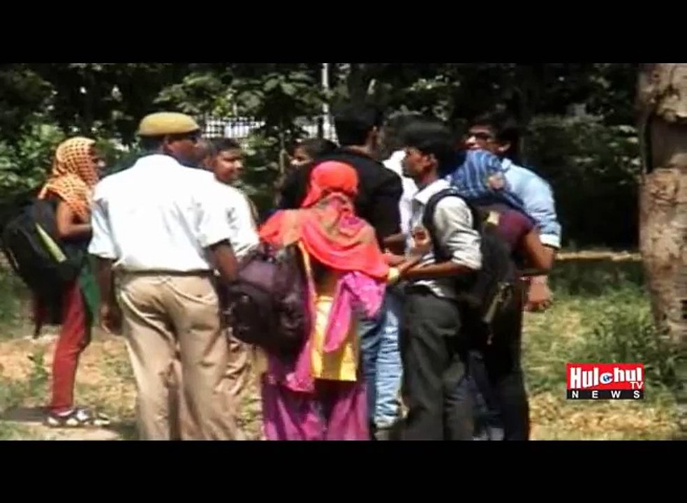 Latest News INDIA||पार्क में बैठे प्रेमी जोड़ियों पर पुलिस का कहर ||S4U News