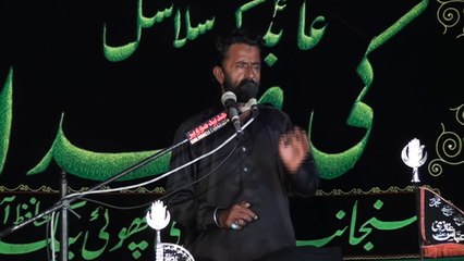 Zakir Liaqat Khan Multan 15 Muharram 1438 ( 2016 ) Choti Behak Hafizabad
