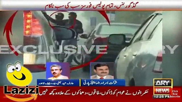 Arif Hameed Bhatti is Badly Insulting Shehbaz Sharif Governence in Punjab in live talk show