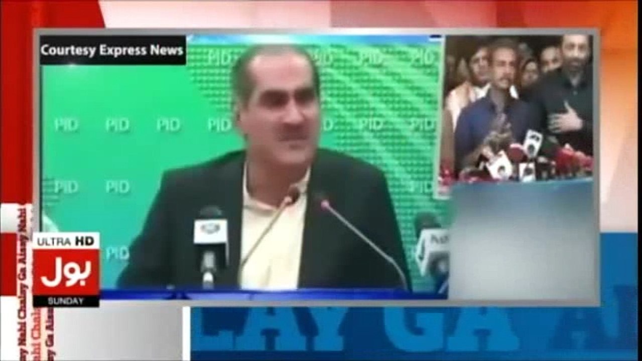 Aamir Liaquat Bashing Javed Chaudhry And Named Him Chaudhry Baba