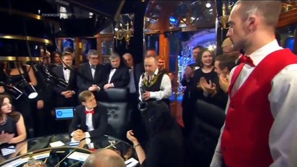 Что? Где? Когда? Зимняя серия игр (20.11.2016)
