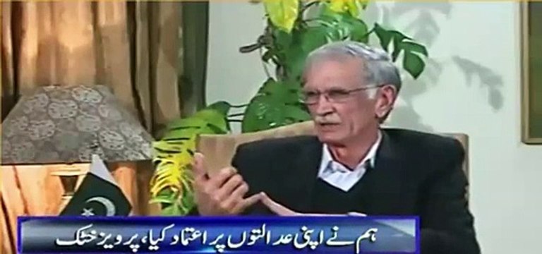 Pervaiz Khattak latest Remarks on PM Nawaz Sharif and Hussain Nawaz's reply in SC