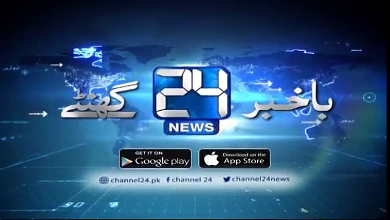 Blast In Bograh Road Chaman