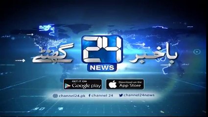 Blast In Bograh Road Chaman