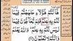 Quran in urdu Surah 003 Ayat 066 Learn Quran translation in Urdu Easy Quran Learning