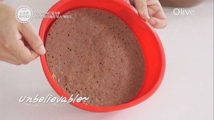 소화가 잘되는 쌀가루로 케이크 시트 만들기!