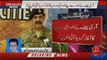 Raheel Sharif  Farewell Visits Beginning From Lahore -WT News