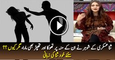 Sana Askari’s Husband Spitted and Slapped Sana on her Face, Reason Will Shock You