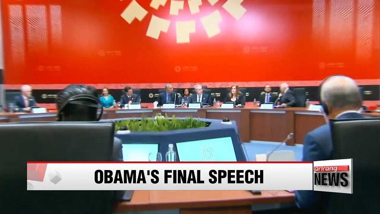 Obama makes final speech as U.S. president at APEC
