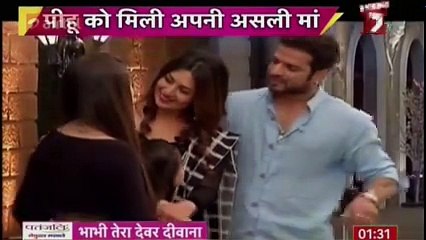 ISHITA PIHU KA HUA MILAN _ Yeh Hai Mohabbatein 22th November 2016 News ( 240 X 426 )