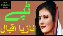 Pashto Tape Nazia Iqbal New Tapay 2017 Nazia Iqbal New Lovely Tapay