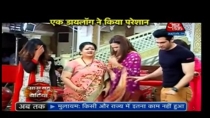 Brahmarakshas Main Baal baal Bachi Raina