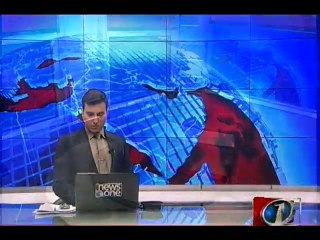 NewsONE Headlines 3PM, 21-Nov-2016